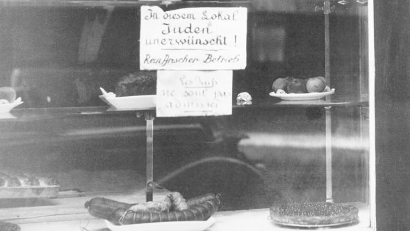 JUDAR EJ ÖNSKVÄRDA JUDAR EJ ÖNSKVÄRDA